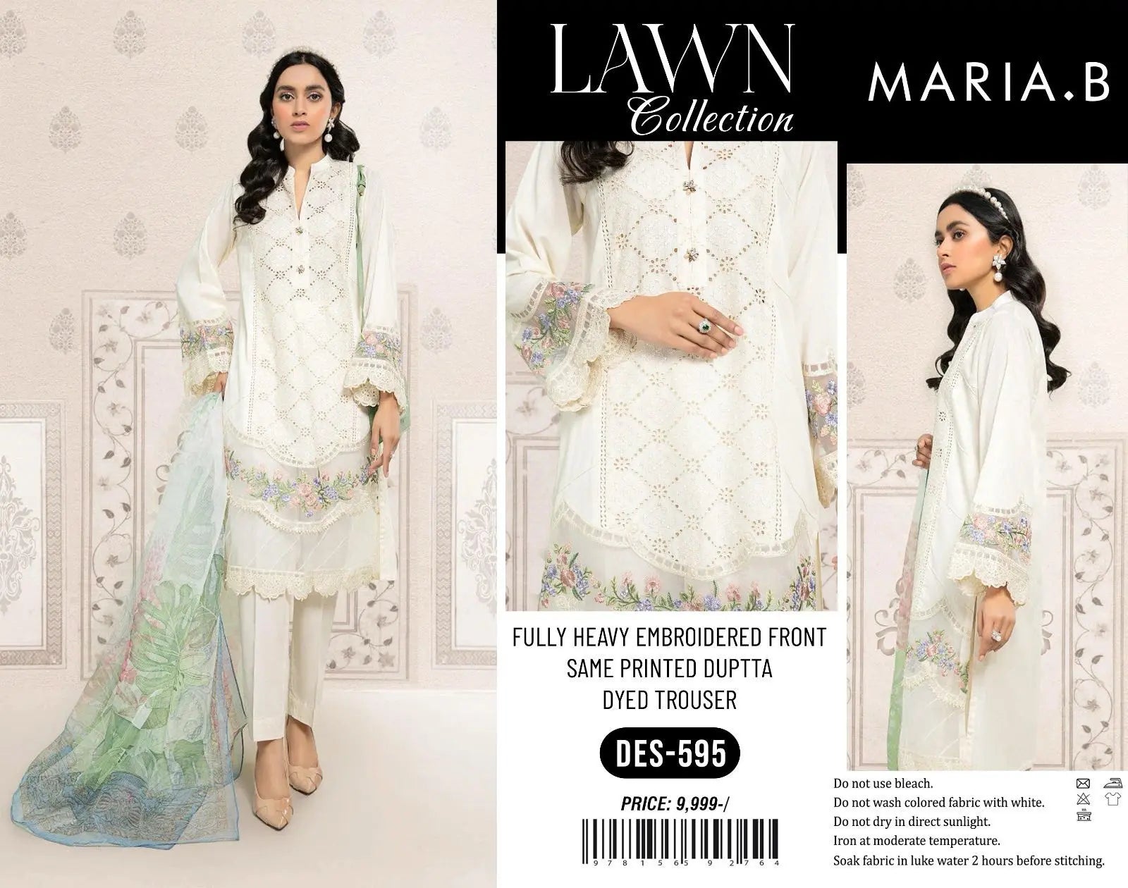 2025 New summer collection My Store