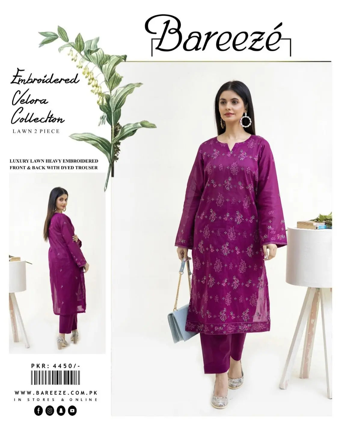 Bareeze 2pc lawn embroided (Vol-1)AZ Rk-Store