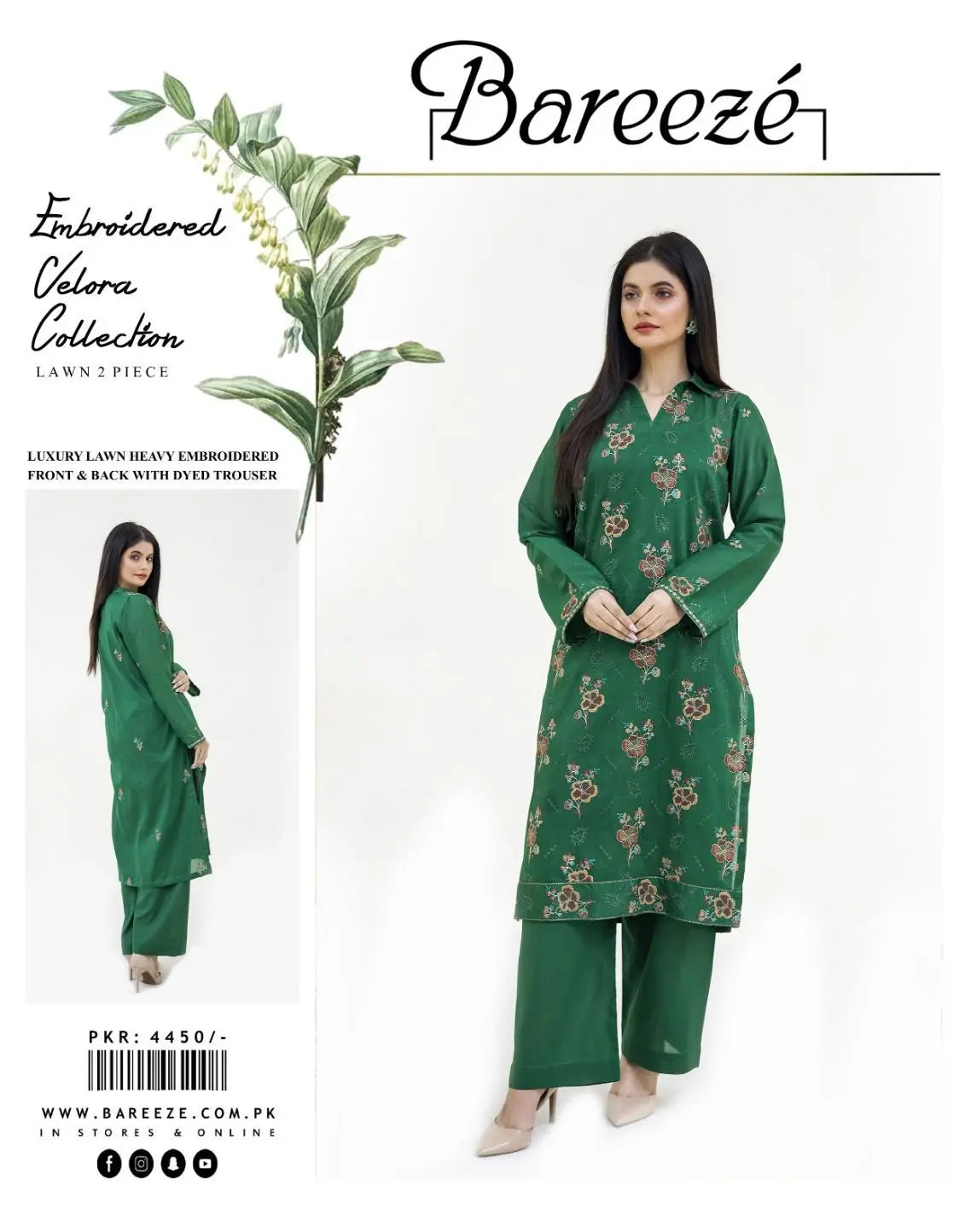 Bareeze 2pc lawn embroided (Vol-3)AZ Rk-Store