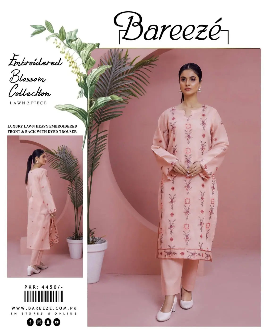 New 2pc collection2025(Vol-1) My Store